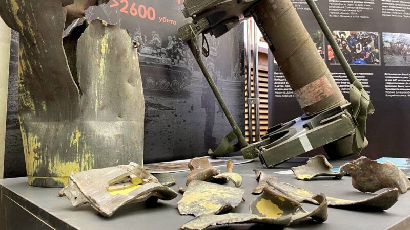 Владимирца обвиняют в госизмене за перевод криптовалюты ВСУ