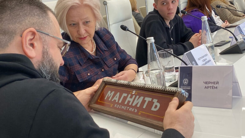 Хотите, как в Рыбинске? Вывески во Владимире унифицируют ради «идентичности»