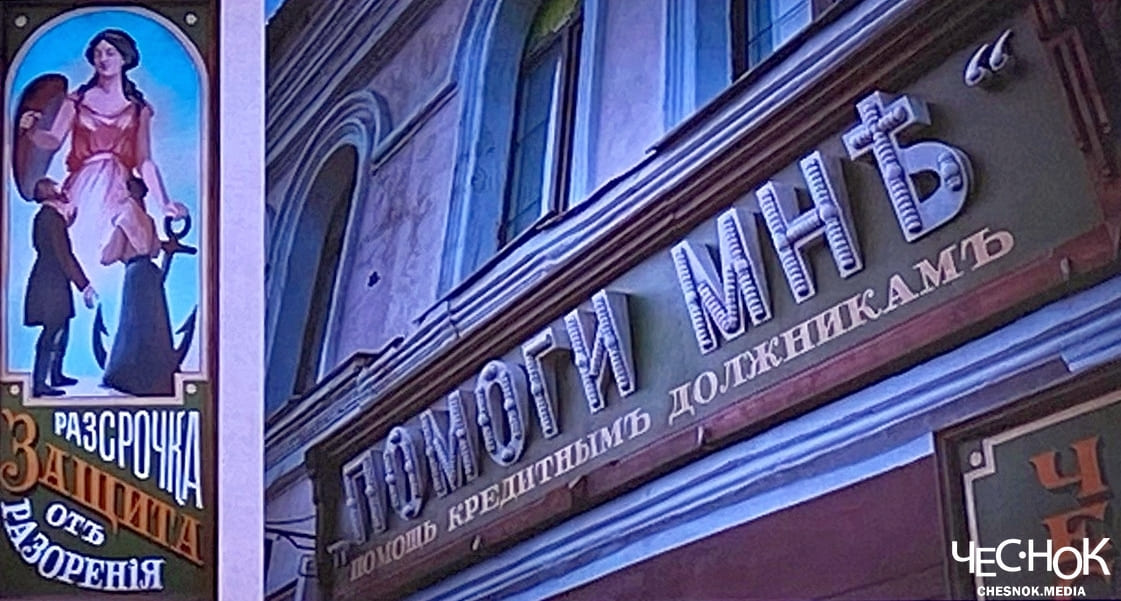 Вывески круглый стол 5