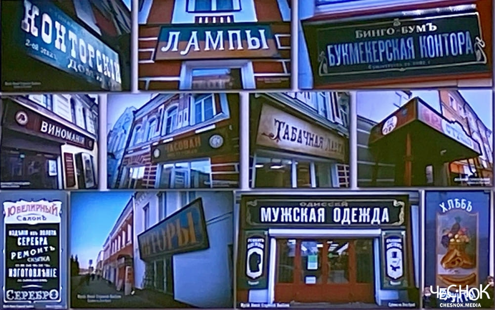 Вывески круглый стол 5