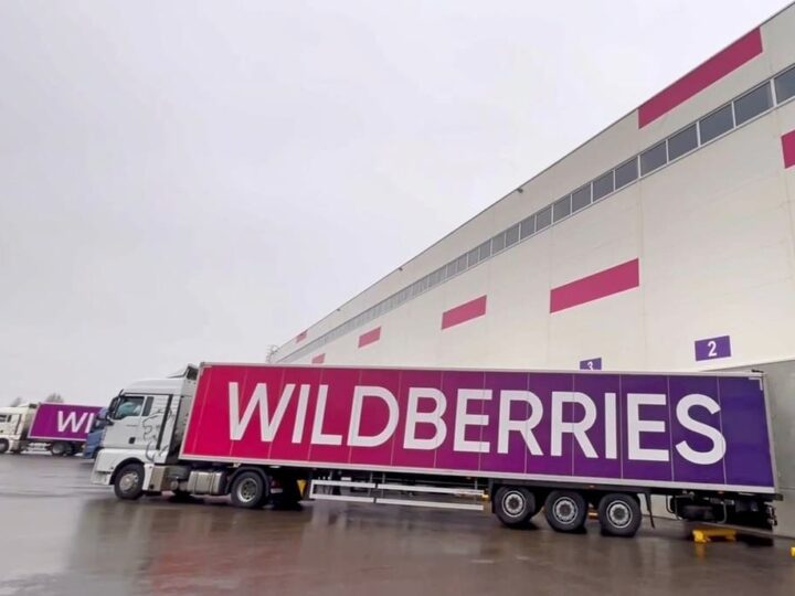 СК завел уголовное дело о теракте на Wildberries