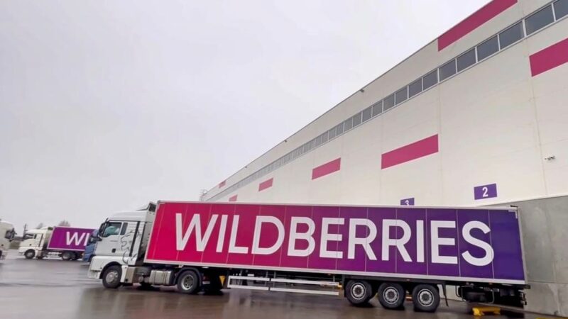 СК завел уголовное дело о теракте на Wildberries