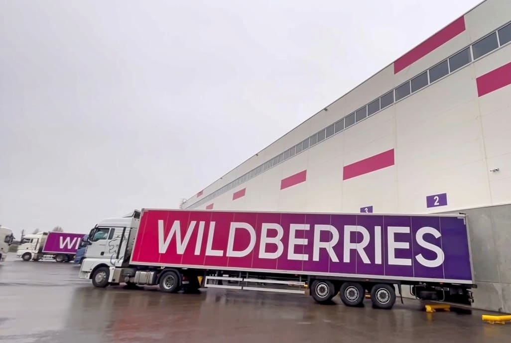 СК завел уголовное дело о теракте на Wildberries