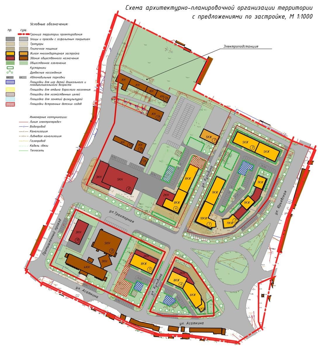 Застройка Кулибина схема-min