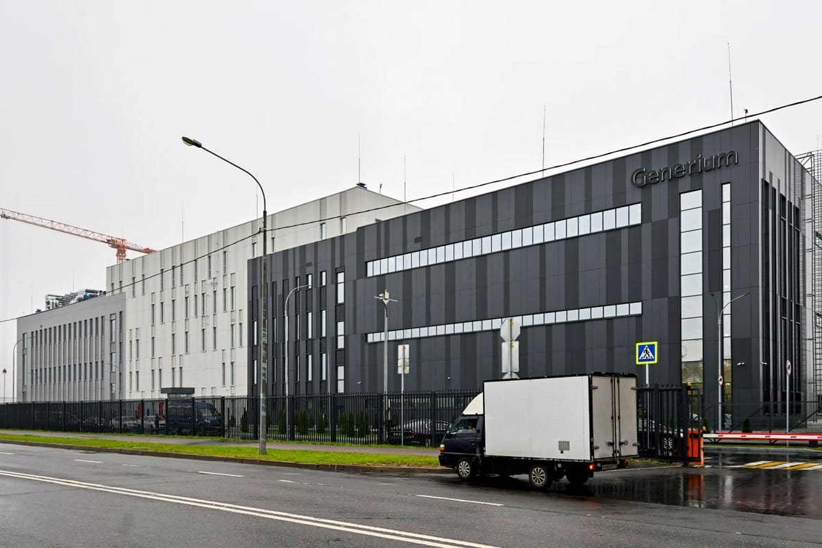 Завод Генериум Москва (1)