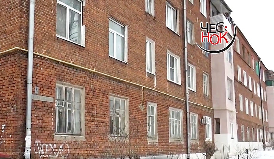 Жителей аварийного дома в Камешково расселят через суд