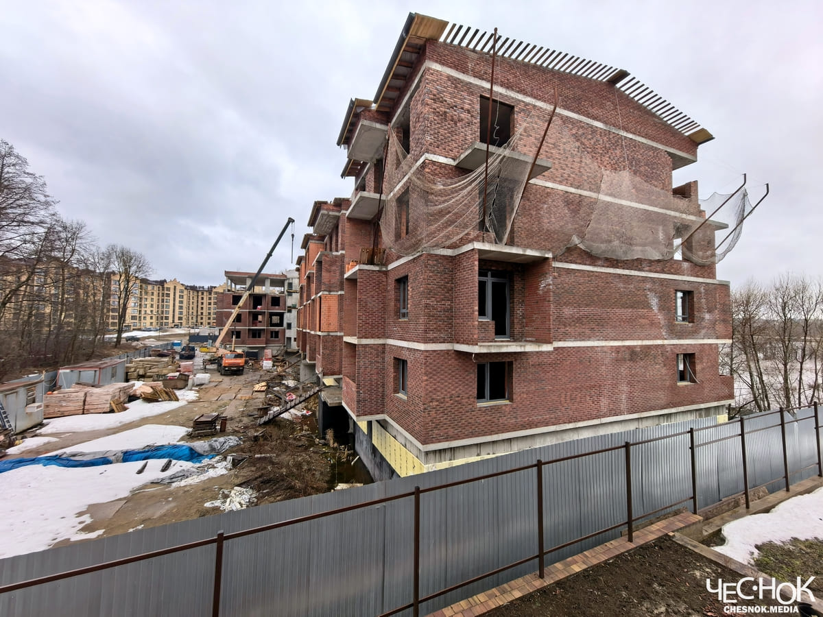 ЖК Бавария 2