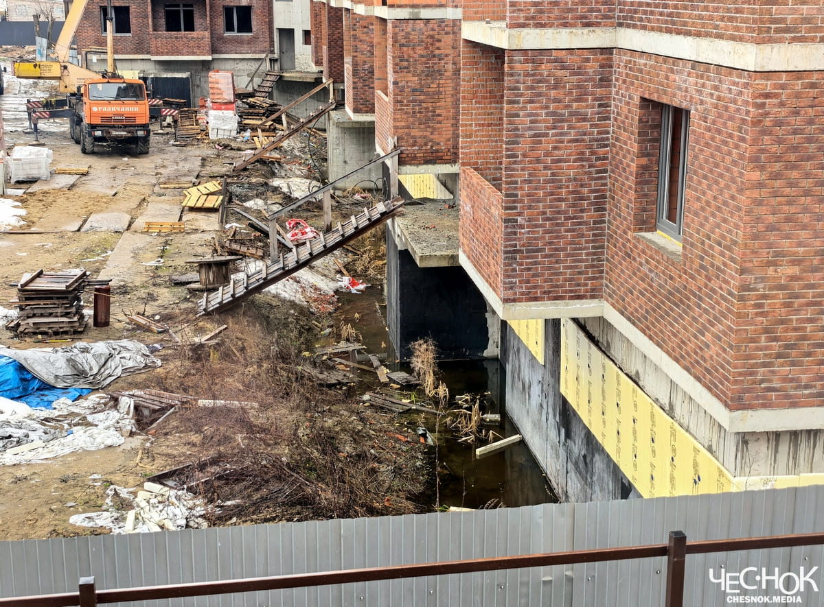 ЖК Бавария 2