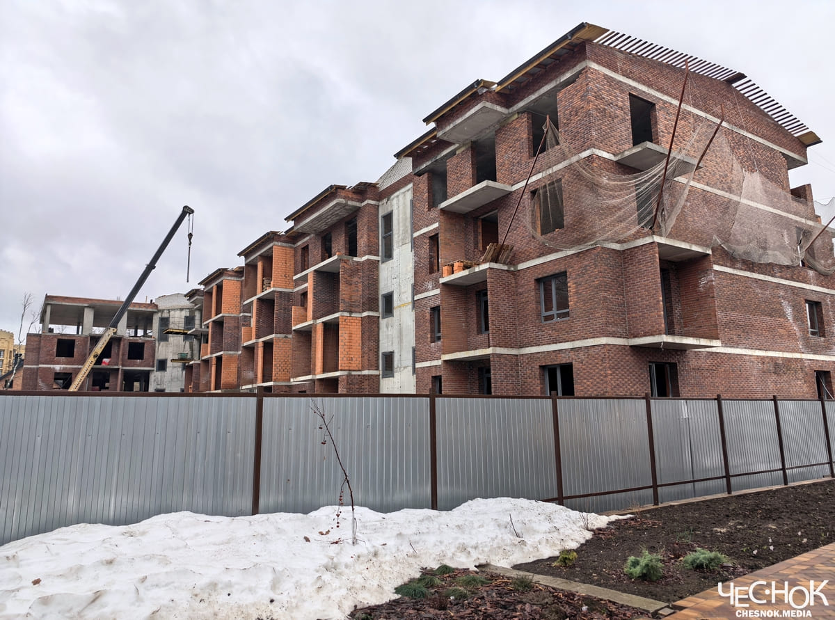 ЖК Бавария 2