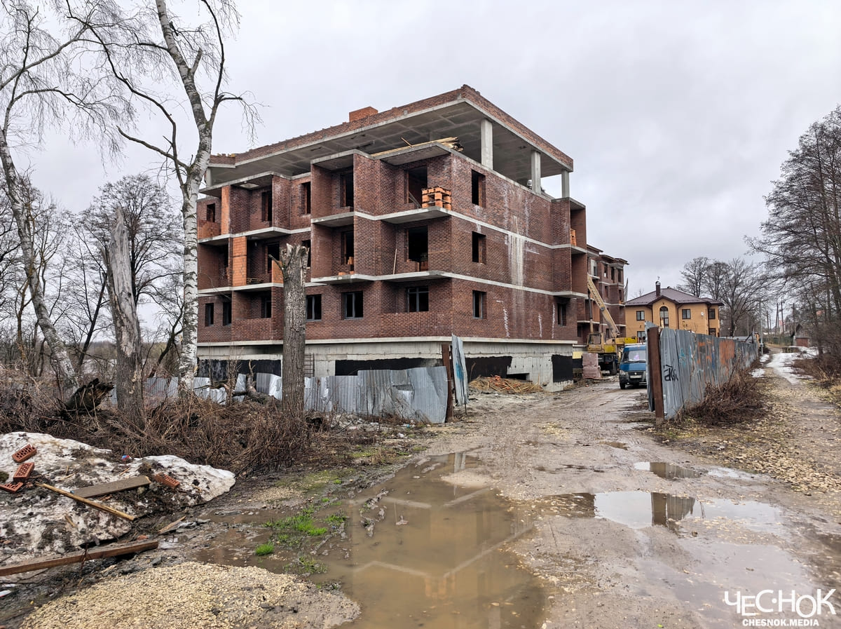 ЖК Бавария 3