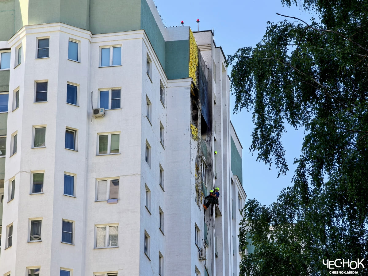 ЖК Парк-университет пожар 2