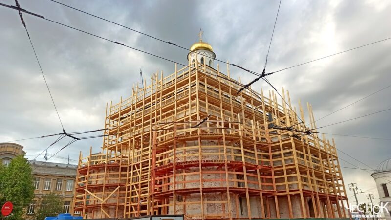 Реставрация Золотых ворот затянется еще на год